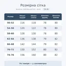  - 13